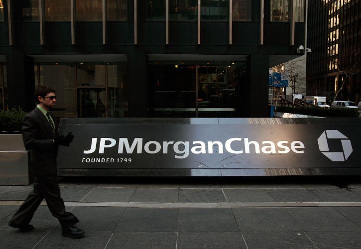 JPMorgan: Δεύτερη αύξηση μισθού για τους κατώτερους τραπεζικούς - Στα 110.000 δολάρια ετησίως