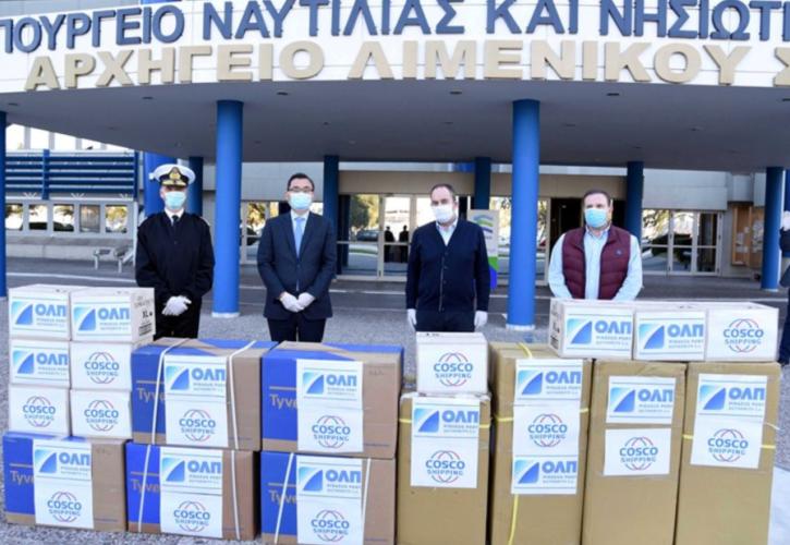 Δωρεά εξοπλισμού προστασίας του ΟΛΠ στο Λιμενικό