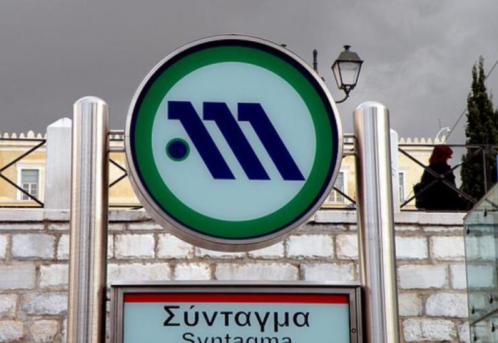 Αυτά είναι τα μέτρα προστασίας από τον κοροναϊό για εργαζόμενους - επιβάτες στο μετρό