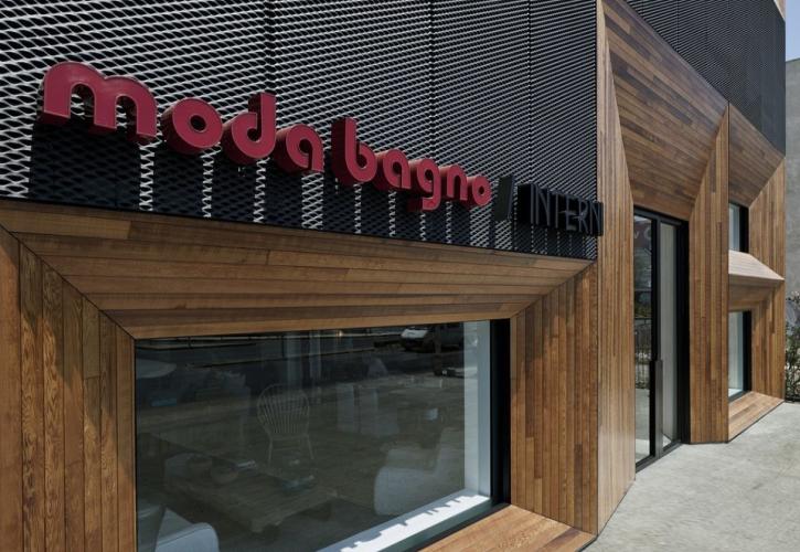 Moda Bagno: Aύξηση τζίρου 7,66% το 2024 - Στα 33,68 εκατ. ευρώ