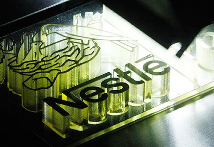 Η Nestle σχεδιάζει να φυτέψει 3 εκατ. δέντρα στο Μεξικό