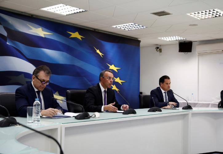 Τι περιλαμβάνει η τρίτη δέσμη μέτρων για τη στήριξη της ελληνικής οικονομίας