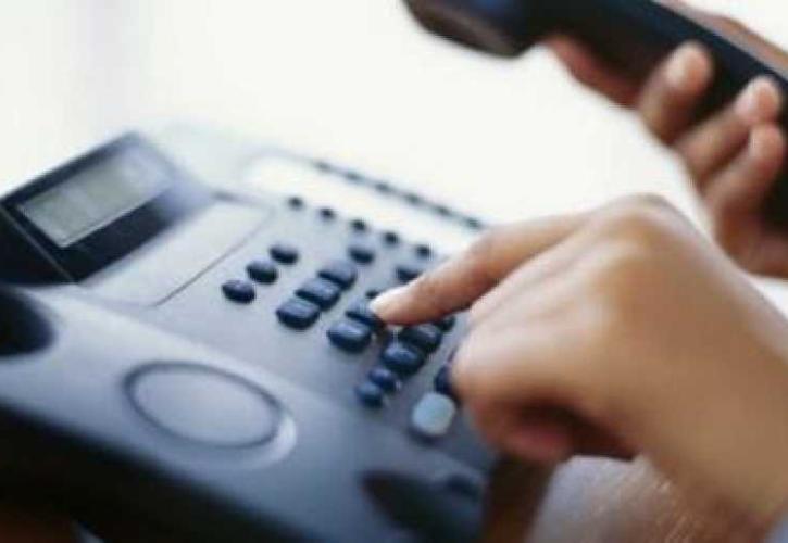 Έρχεται ο τετραψήφιος αριθμός του υπουργείου Υγείας – Πώς θα λειτουργεί