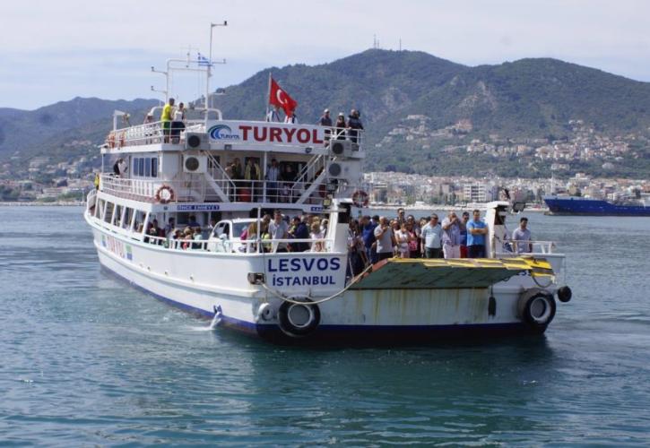 Μυτιλήνη: Μειώνεται κατά 50% κάθε Πέμπτη το δρομολόγιο Μυτιλήνη - Αιβαλί μετ' επιστροφής