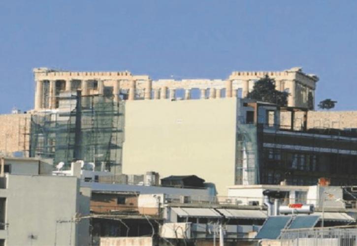 «Κουρεύονται» οι δύο τελευταίοι όροφοι του ξενοδοχείου που κρύβει την Ακρόπολη