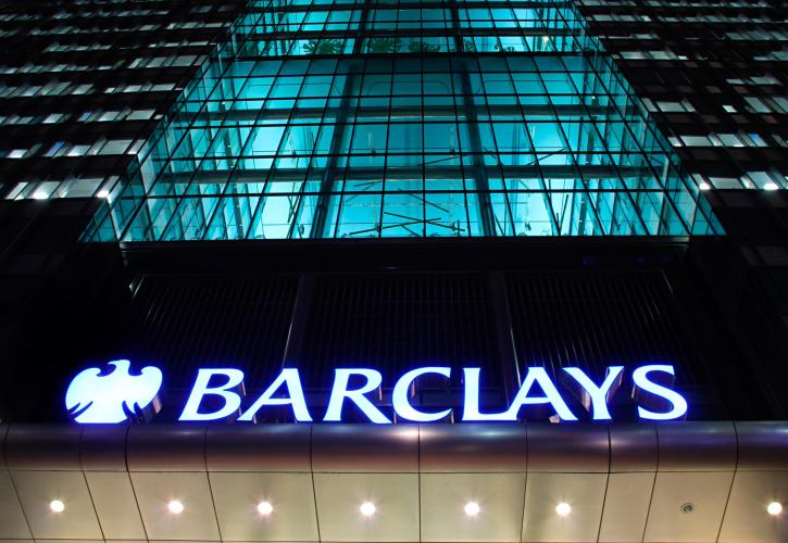 Στα 1,03 δισ. στερλίνες τα κέρδη της Barclays για το β’ τρίμηνο