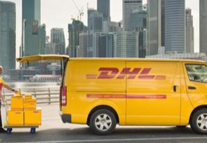 Έλεγχος του υπουργείου Ανάπτυξης στη DHL