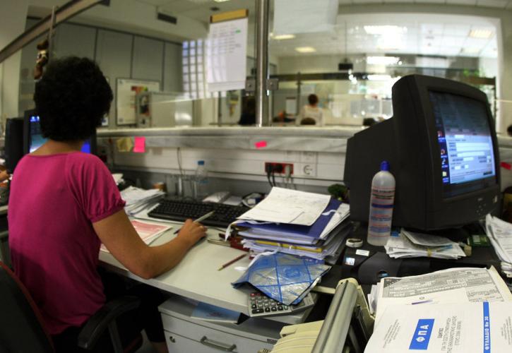 Κακοκαιρία «Ελπίς»: Με τηλεργασία η επαναλειτουργία του Δημοσίου αύριο