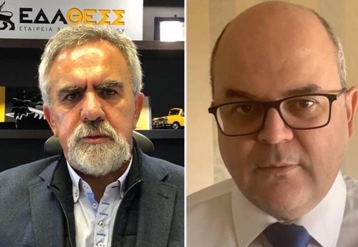 Συνεργασία ΔΕΔΑ και ΕΔΑ ΘΕΣΣ για τη διαχείριση δικτύων διανομής φυσικού αερίου