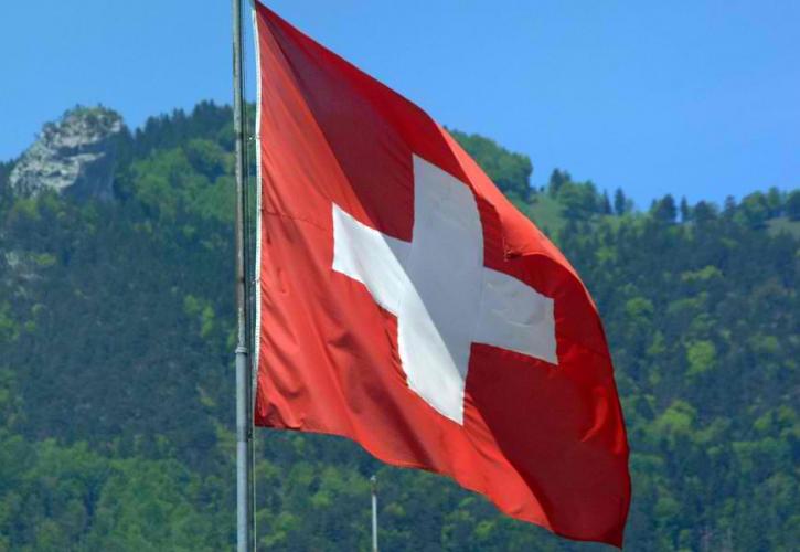 Οι Ελβετοί υπερψήφισαν σε δημοψήφισμα τα μέτρα για τον κορονοϊό