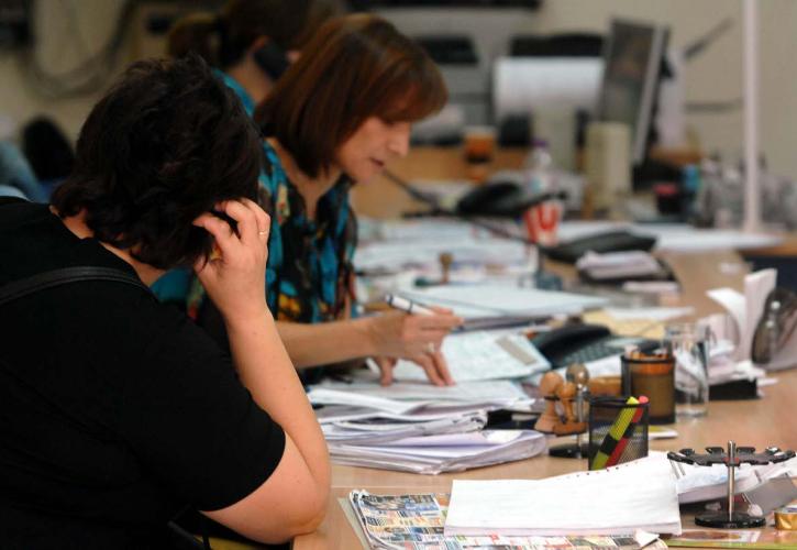 Επιθεώρηση Εργασίας: Υψηλό το ποσοστό επίλυσης των εργατικών διαφορών βίας και παρενόχλησης στην εργασία