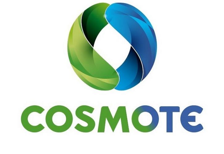 Cosmote: Δωρεάν οι κλήσεις από σταθερό την Μεγάλη Εβδομάδα