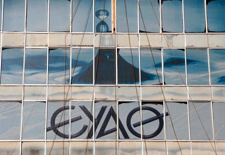 ΕΥΑΘ: Παραιτήθηκε ο κ. Γ. Σάτλας από μη εκτελεστικό μέλος του δ.σ.