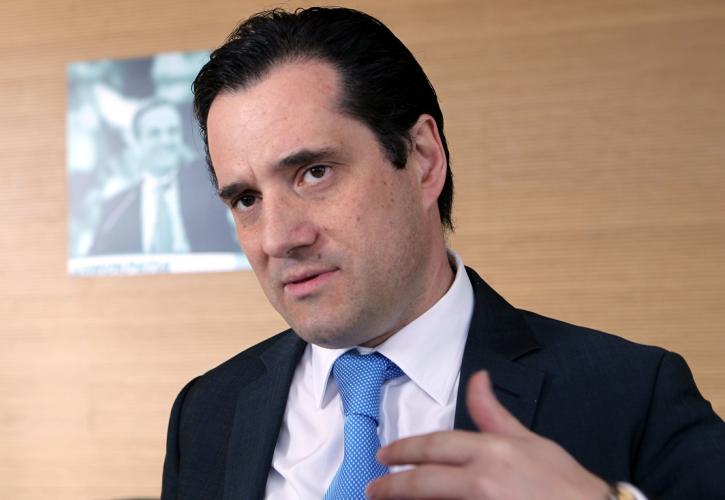 Γεωργιάδης: Δάνεια ύψους έως και 25% του τζίρου τους για τις επιχειρήσεις