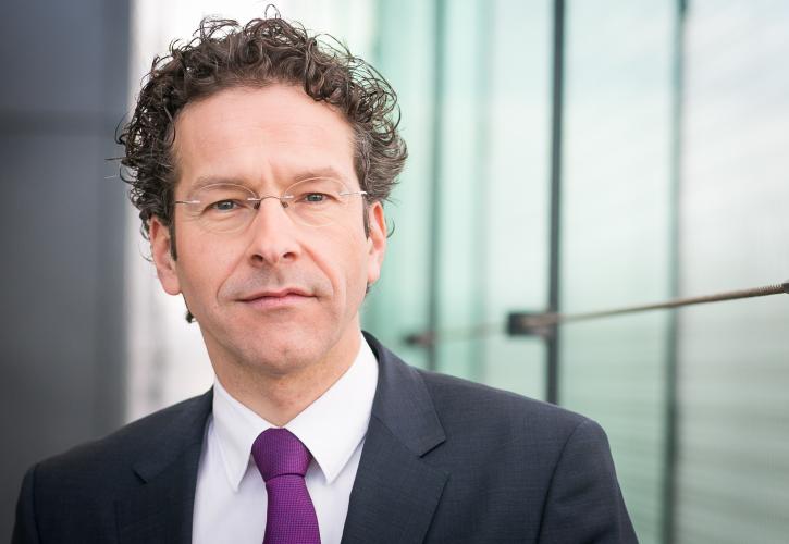 Επιστολή ευρωβουλευτών στον Dijsselbloem για το ελληνικό χρέος