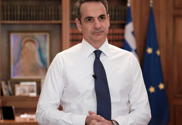 Mητσοτάκης: Από τις 6 το πρωί της Δευτέρας απαγόρευση κάθε άσκοπης κυκλοφορίας