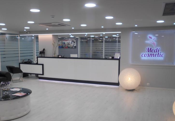 Τα Medi Cosmetic καταβάλουν το δώρο του Πάσχα την Παρασκευή 10 Απριλίου