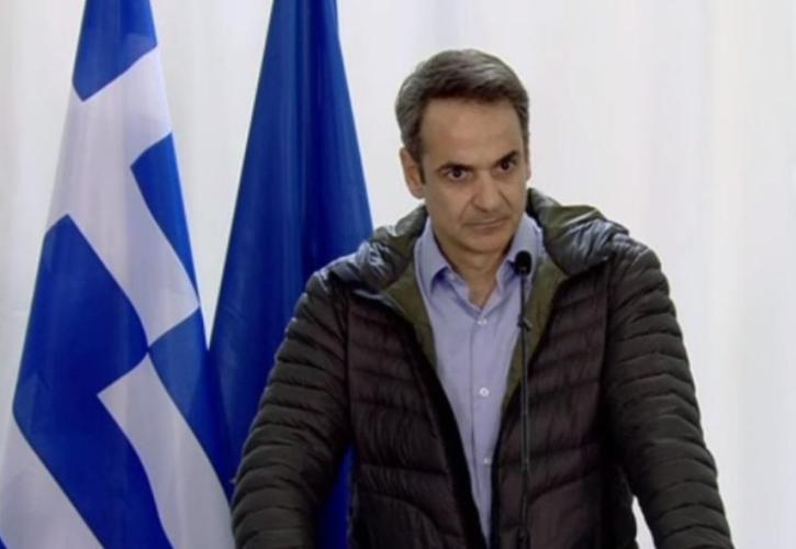 Μητσοτάκης: Δεν θα υποκύψουμε στους εκβιασμούς της Τουρκίας