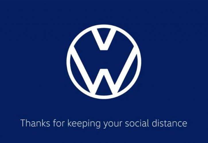 Volkswagen: Χρειαζόμαστε μια γρήγορη απόφαση για κίνητρα προς τους αγοραστές
