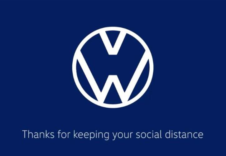 Volkswagen: Χρειαζόμαστε μια γρήγορη απόφαση για κίνητρα προς τους αγοραστές