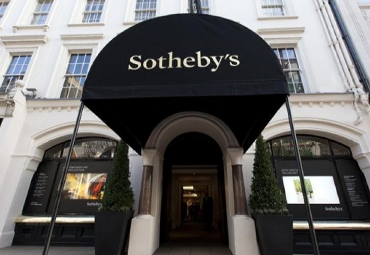 Sotheby's: Πέρασε στα χέρια Γάλλου μεγιστάνα για 3,7 δισ. δολάρια