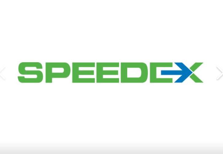 SPEEDEX: Δεν έγινε καμία αναπροσαρμογή της τιμολογιακής πολιτικής