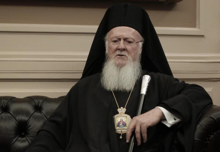 Βαρθολομαίος: Παραχωρήσαμε αυτοκεφαλία στην Ουκρανική Εκκλησία με αίσθημα ευθύνης προς την ιστορία