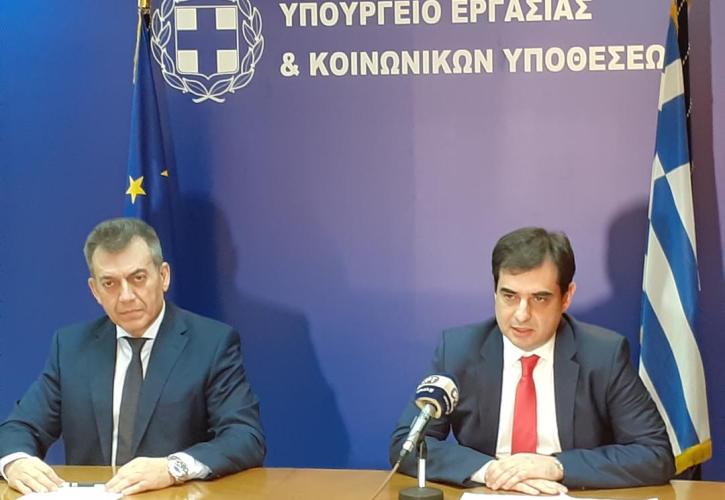 Για ποιους ασφαλισμένους ξεκινά από σήμερα η ψηφιακή απονομή της σύνταξή τους