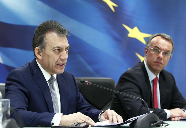 Πώς θα επιδοτηθούν οι εργαζόμενοι