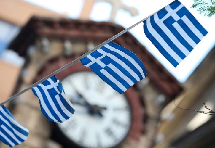 Eurostat για Ελλάδα: Έλλειμμα 9,7% και χρέος 205,6% για το 2020