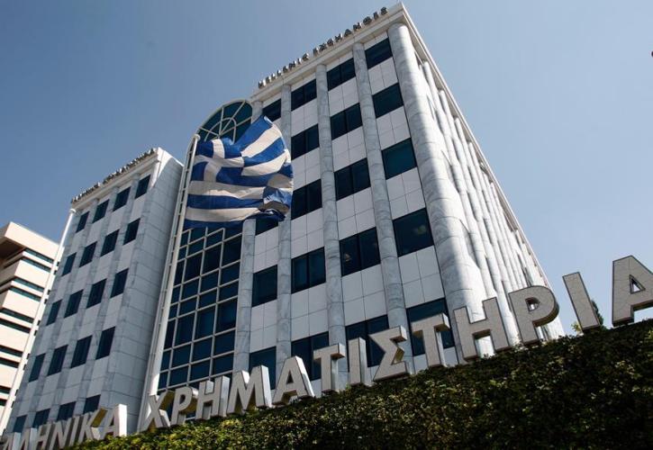 Χρηματιστήριο: Με κέρδη 2,09% έκλεισε την εβδομάδα αλλά με «φτωχό» τζίρο