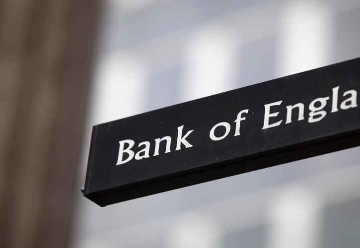Bank of England: Αναμένεται η μεγαλύτερη αύξηση επιτοκίων των τελευταίων 27 ετών αυτή την εβδομάδα