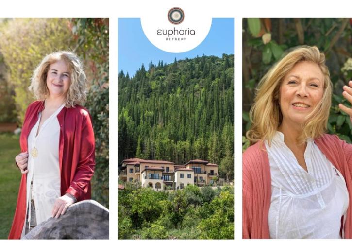 Δωρεάν εικονικό ταξίδι ευεξίας από το Euphoria Retreat