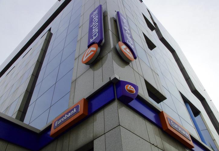 «Πράσινο φως» από την Κομισιόν για το deal Eurobank-Grivalia