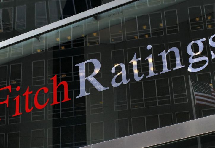 Αμετάβλητη η αξιολόγηση της Ελλάδας από την Fitch