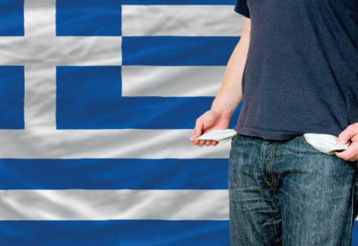 Το 68% των Ελλήνων θεωρεί πιθανό να βρεθεί στο εγγύς μέλλον σε επισφαλή οικονομική κατάσταση