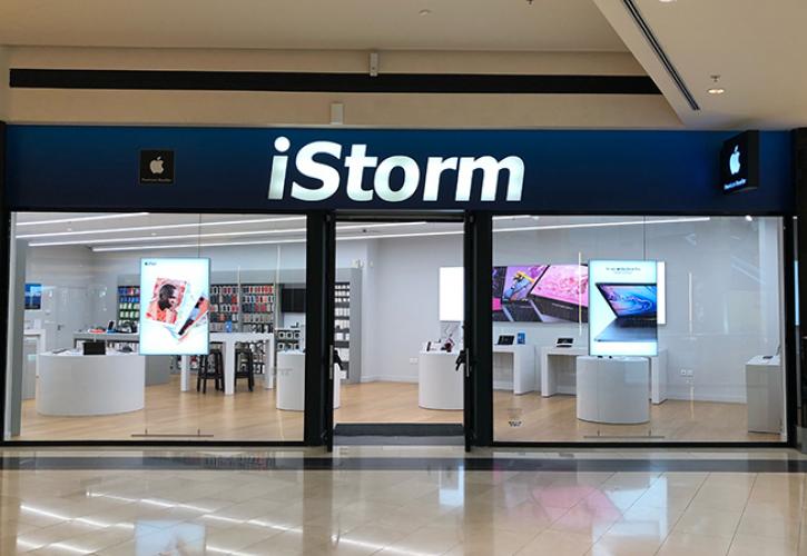Νέο κατάστημα με προϊόντα Apple ανοίγει η iStorm στη Ρόδο