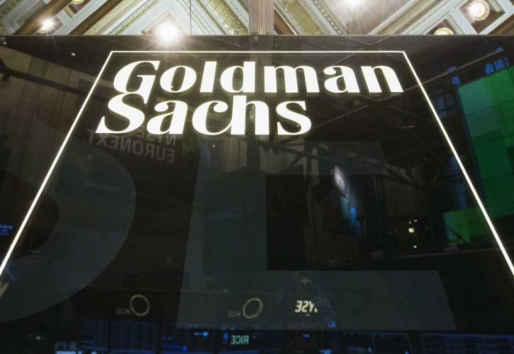 Goldman Sachs: Ταχύτερο ρυθμό ανάπτυξης η Ευρωζώνη από τις ΗΠΑ στα επόμενα 2 χρόνια