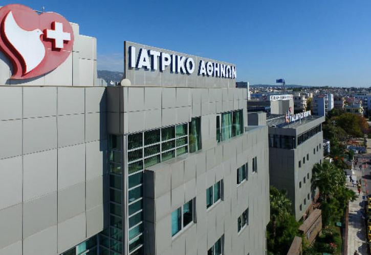 Ιατρικό Αθηνών: Δεν υπάρχει ενημέρωση από βασικούς μετόχους για Δημόσια Πρόταση