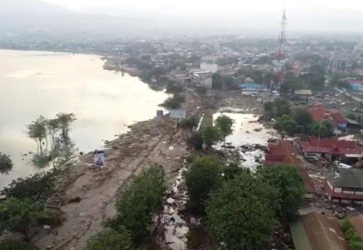 Ινδονησία: Πακέτο οικονομικής διάσωσης 8,6 δισ. για 12 κρατικές επιχειρήσεις