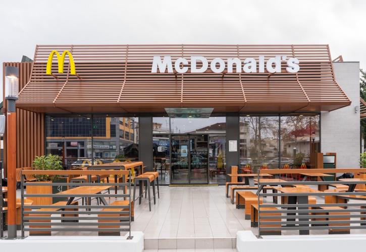 McDonald’s: Διευρύνεται το δίκτυο στην Ελλάδα με νέο εστιατόριο στην Πειραιώς