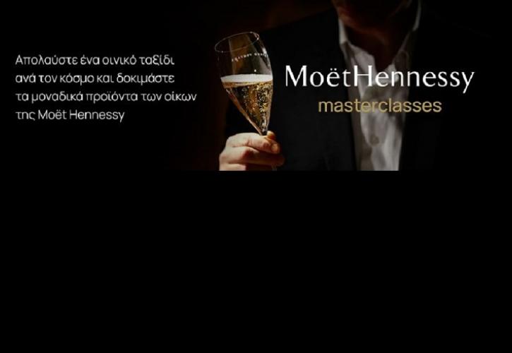H Moët Hennessy σας προσκαλεί σε ένα μαγευτικό ταξίδι γεύσης εκτός συνόρων