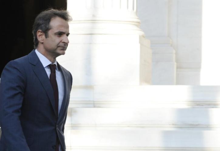 Μητσοτάκης: Σήμερα τα capital controls είναι πια παρελθόν