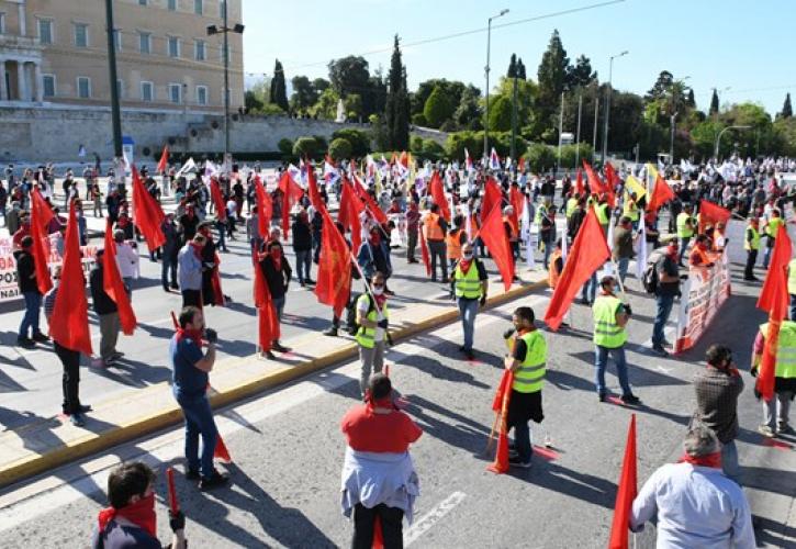 Με αυστηρά μέτρα και αποστάσεις η διαδήλωση του ΠΑΜΕ στο Σύνταγμα για την Πρωτομαγιά