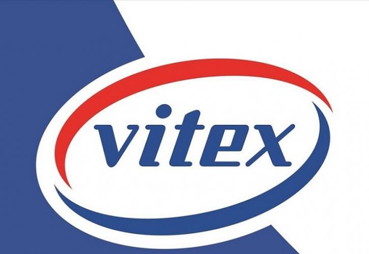 «Αποδοτική χρονιά» για τη Vitex το 2021 – Επενδύσεις 6,6 εκατ. ευρώ και στρατηγικές κινήσεις για την προμήθεια πρώτων υλών