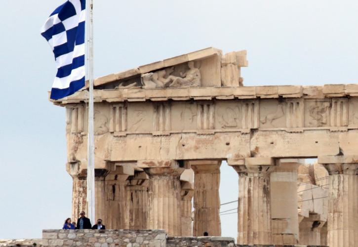 Fitch: Από τους μεγάλους κερδισμένους του Ταμείου Ανάκαμψης η Ελλάδα
