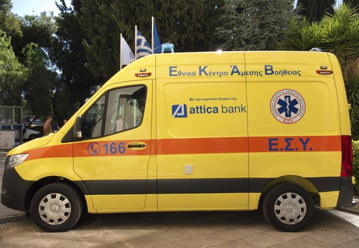 Attica Bank: Ευθύνη όλων μας η στήριξη του Εθνικού Συστήματος Υγείας