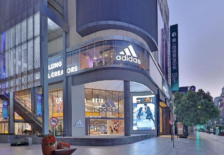 Adidas: Αύξηση των πωλήσεων στο δ' τρίμηνο, αναμένει ισχυρή ανάκαμψη το 2021