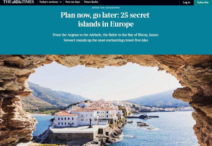Η Άνδρος στην κορυφή της λίστας των Sunday Times με τα 25 μυστικά νησιά της Ευρώπης