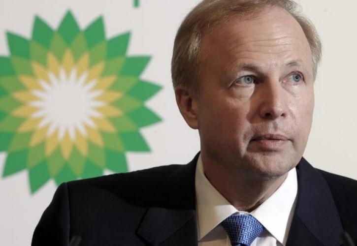 Ο πετρελαϊκός κολοσσός BP θα καταργήσει 10.000 διοικητικές θέσεις, λόγω της πανδημίας